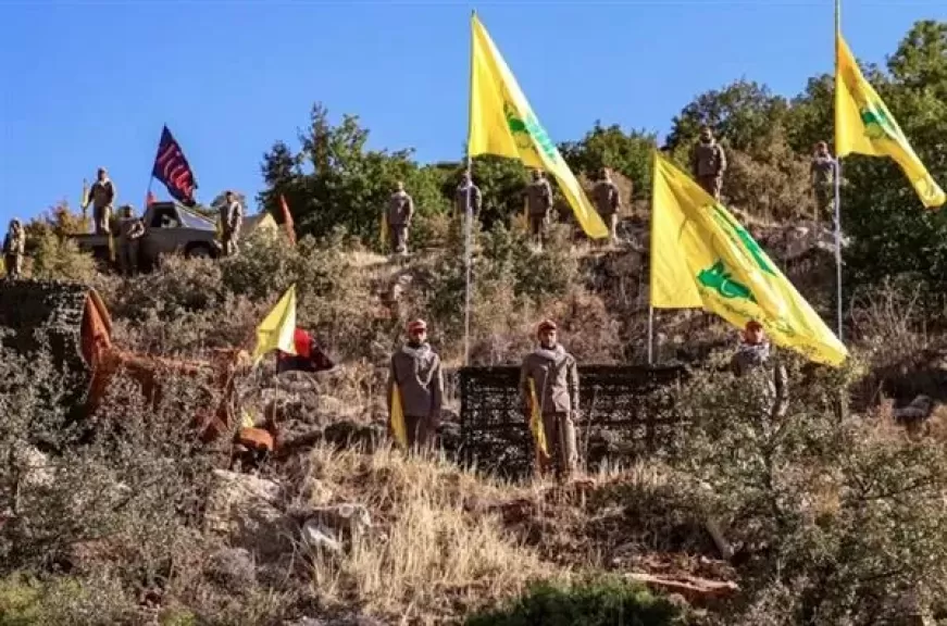 حـزب الله