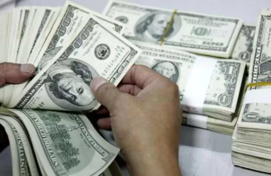 عملات اجنبية - ارشيفية 