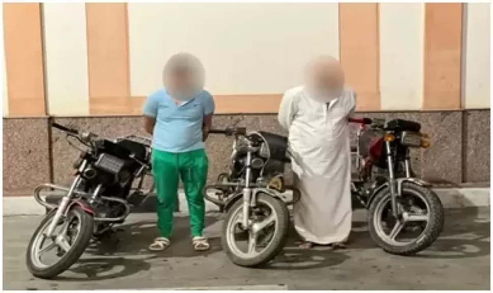 عصابة سرقة الدراجات النارية بالبحيرة