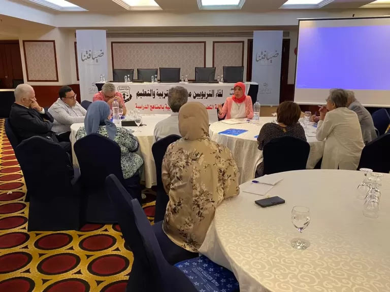 مؤسسة  قضايا المراة 