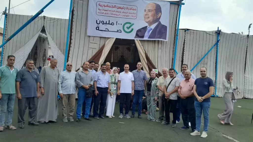 مبادرة من بدرى أمان 