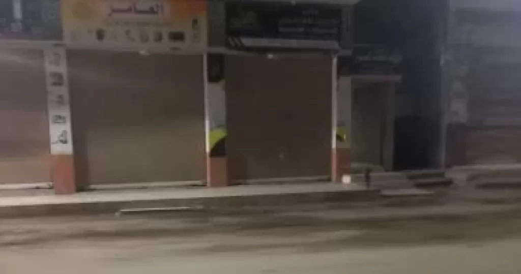 غلق المحال فى تمام العاشرة مساء