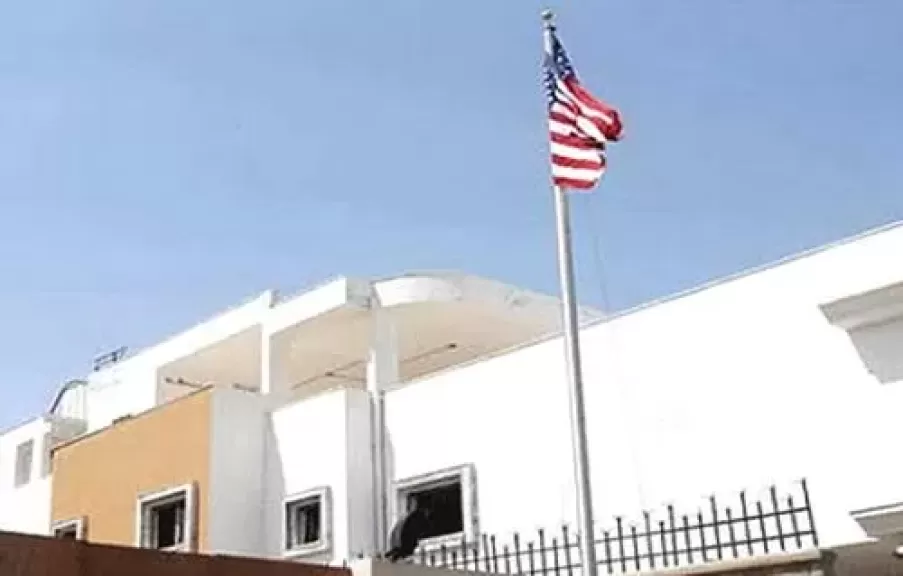 امريكا 