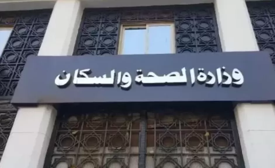 التهاب الكبد 