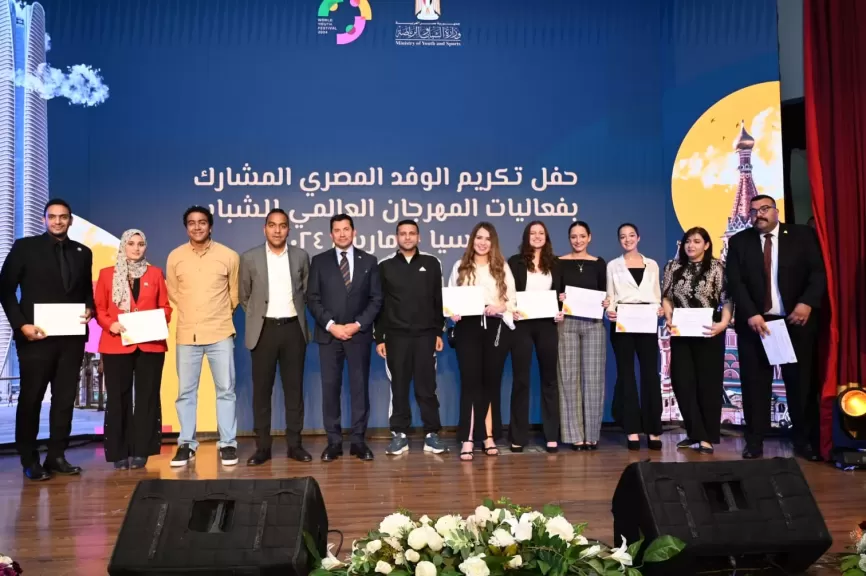  الدبلوماسية الشبابية المصرية بروسيا