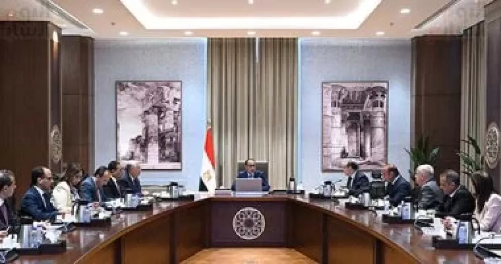 مجلس الوزراء