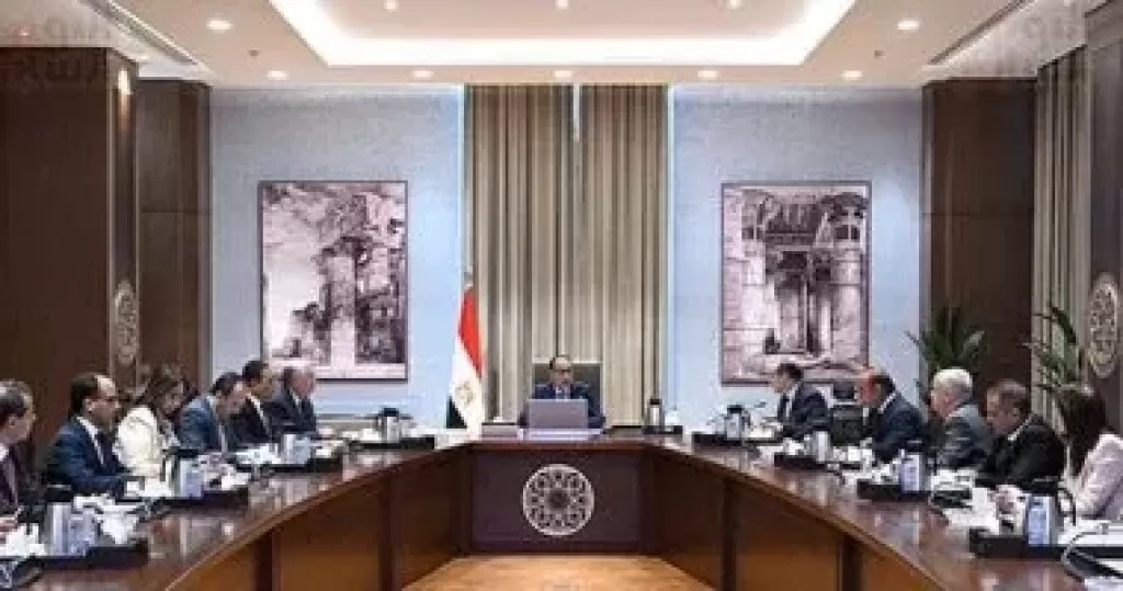 مجلس الوزراء 