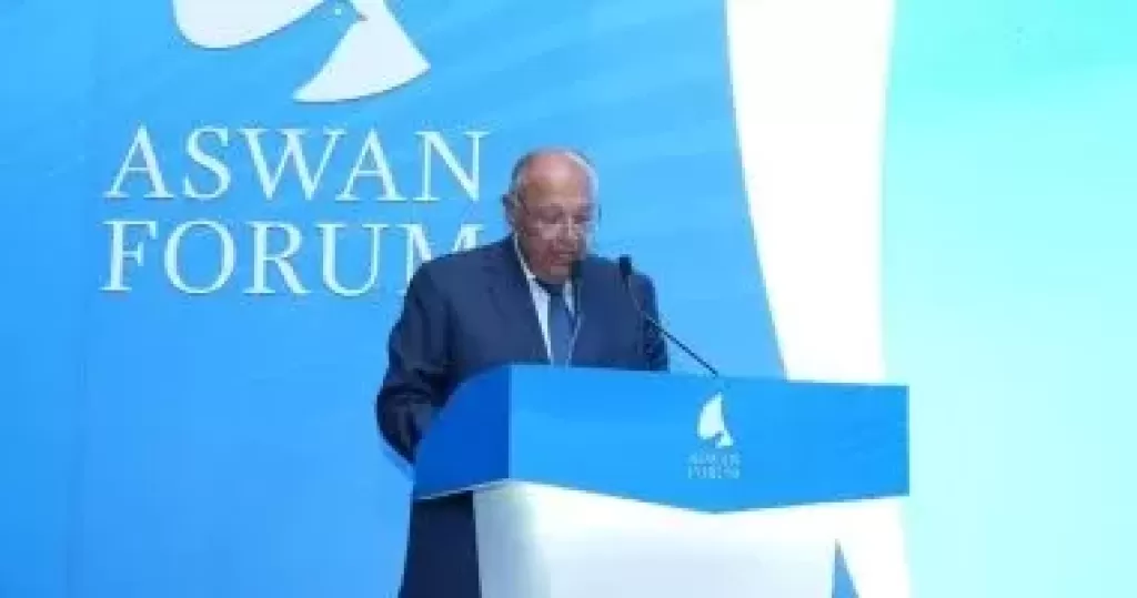 سامح شكرى فى منتدى اسوان
