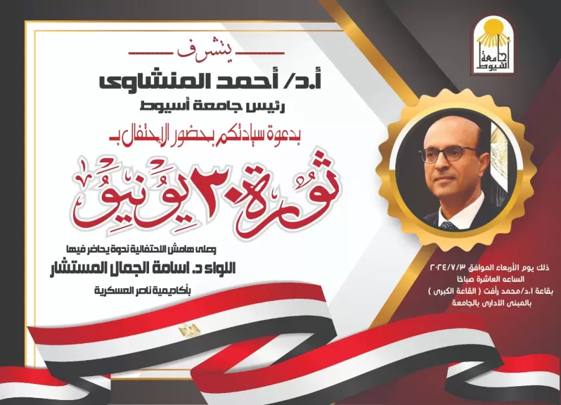 صوره راشفية 