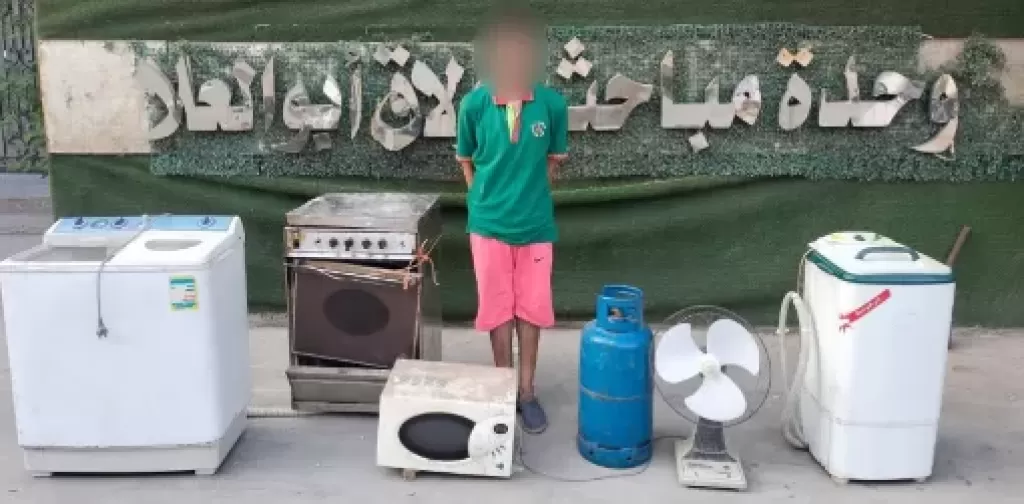 متهم بسرقة أجهزة كهربائية من شقة
