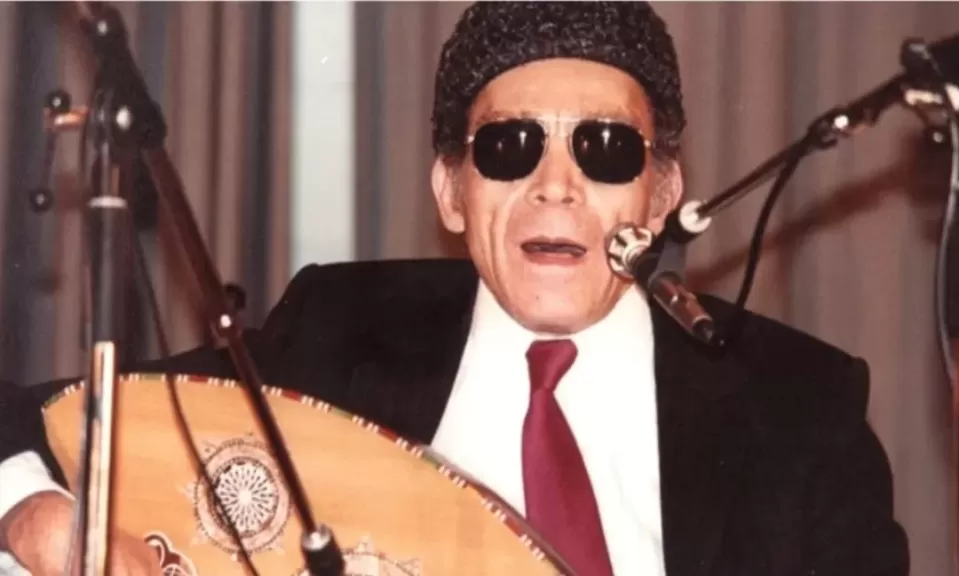 الشيخ إمام