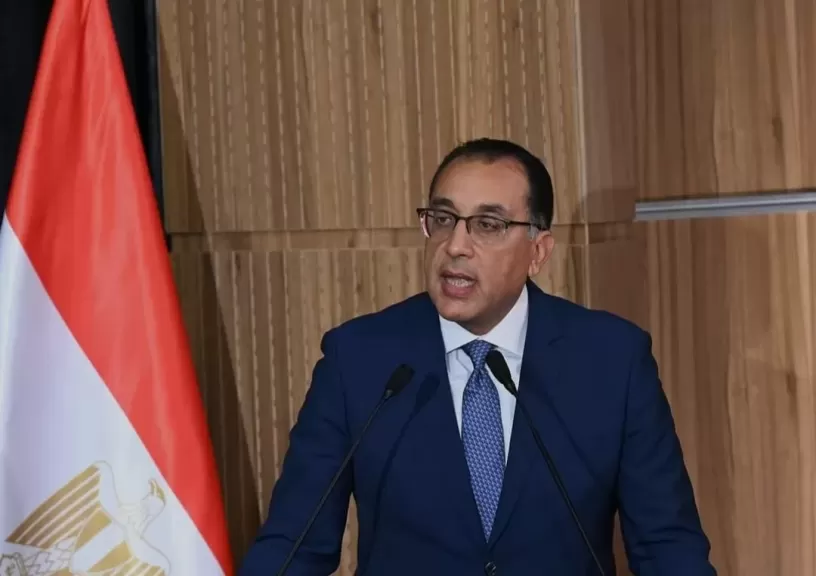 مدبولي 