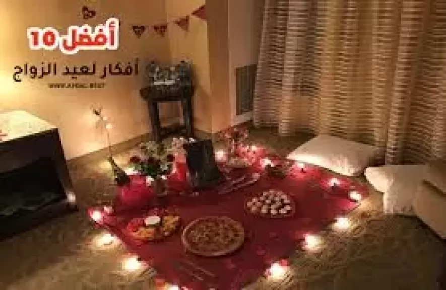  أفكار للاحتفال بعيد جوازكم الأول
