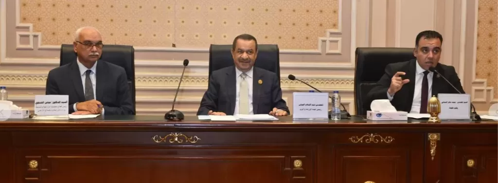 جانب من الاجتماع