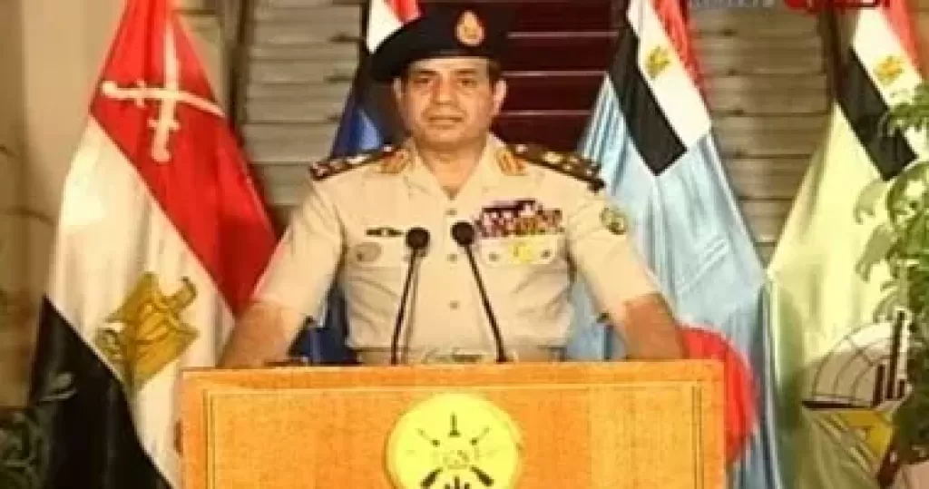 الرئيس السيسى