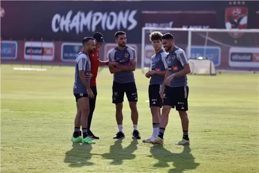 الداخلية