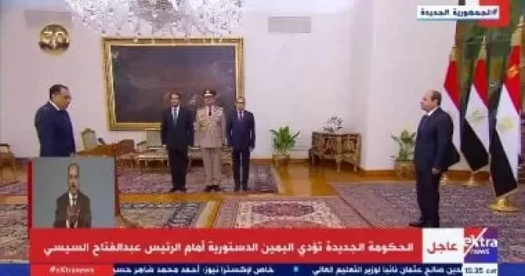 رئيس الوزراء يؤدى اليمين الدستورية