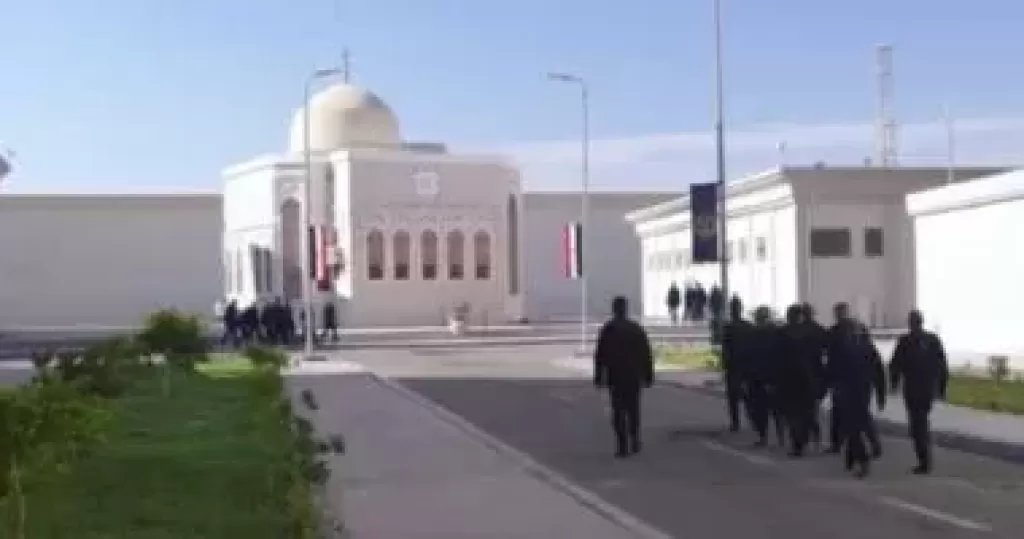 مراكز الإصلاح والتأهيل