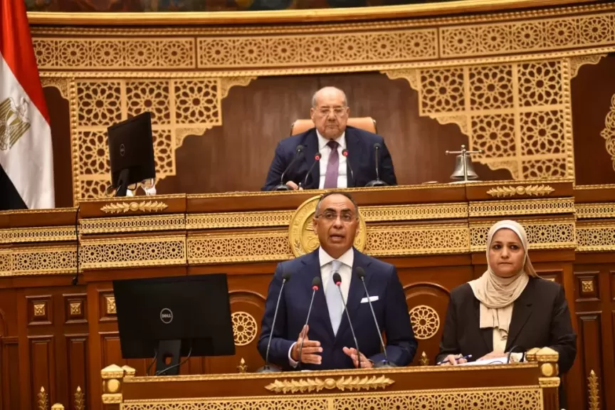 مجلس الشيوخ
