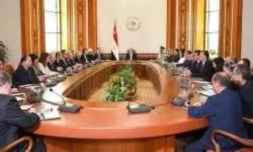 السيسي