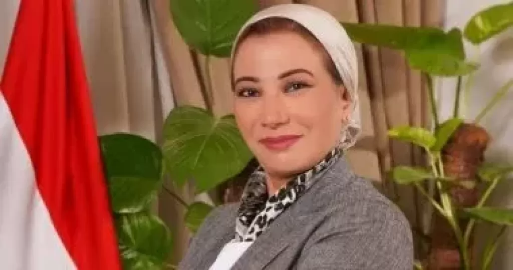 وزيرة البيئة الدكتورة ياسمين فؤاد