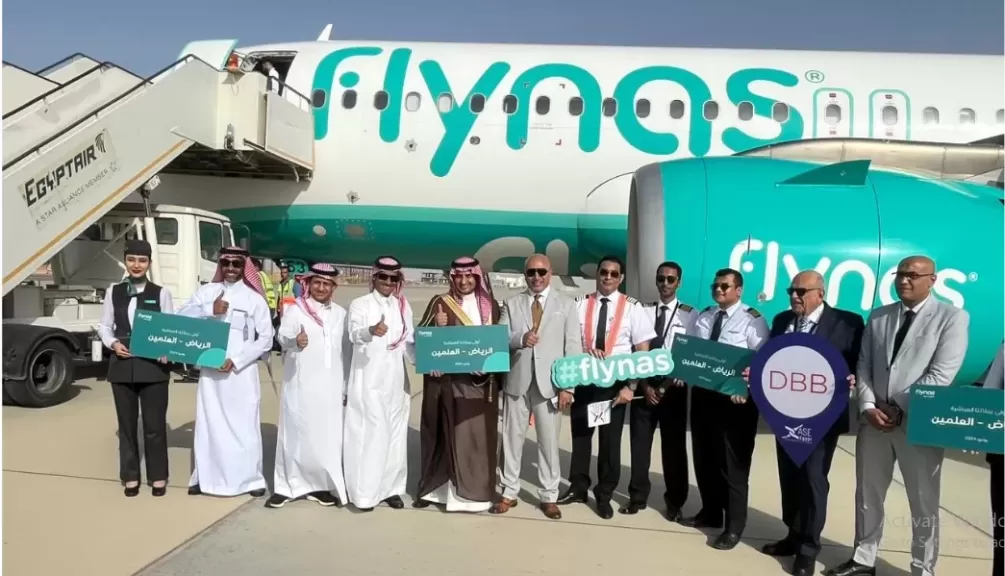 مطار العلمين