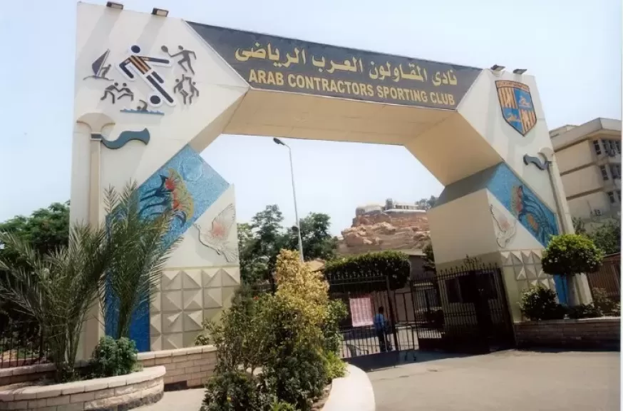 نادى المقالون العرب