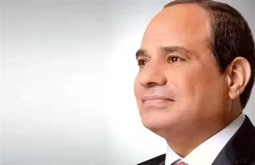 الرئيس عبدالفتاح السيسي