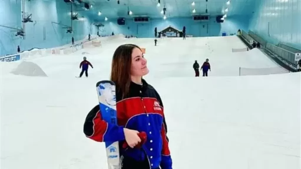 المواطنة الاجنبية 