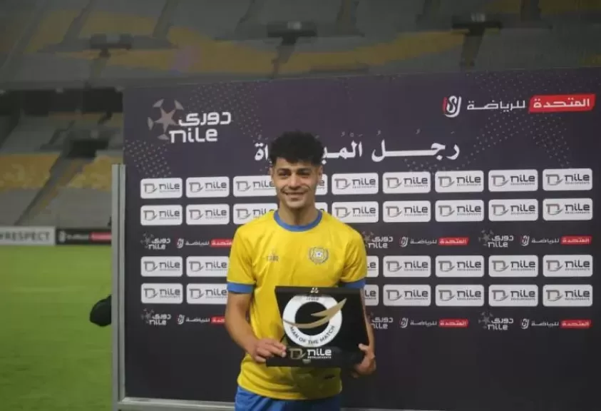 عبد الرحمن مجدي