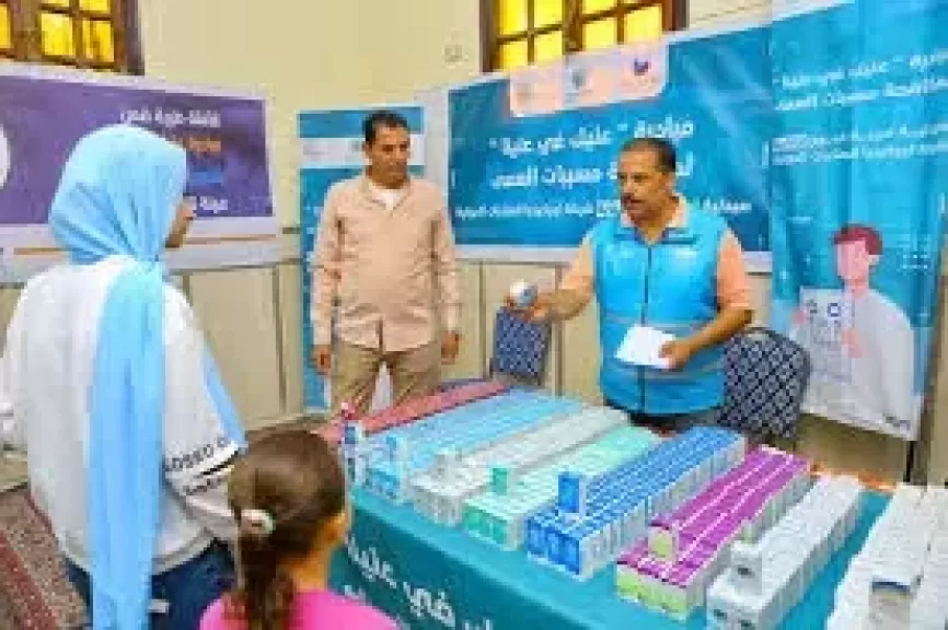  التحالف الوطني