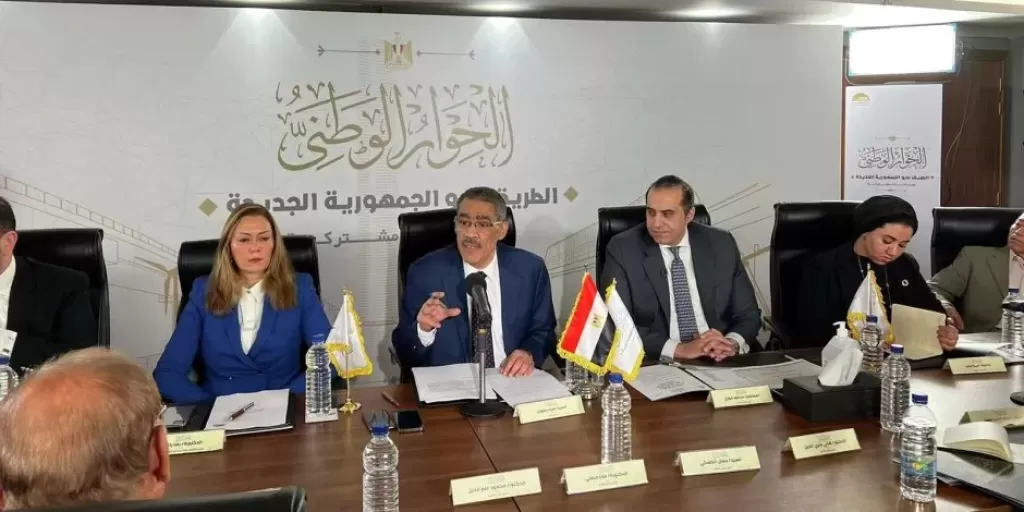 الحوار الوطنى