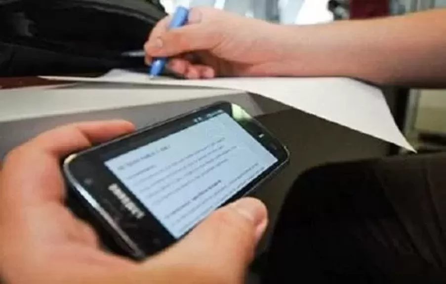 تسريب الامتحانات- ارشيفية