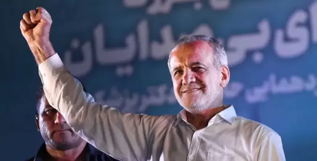 الرئيس الإيراني المنتخب مسعود بزشكيان