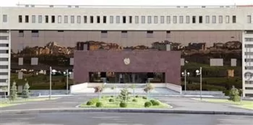وزارة الدفاع الأرمينية