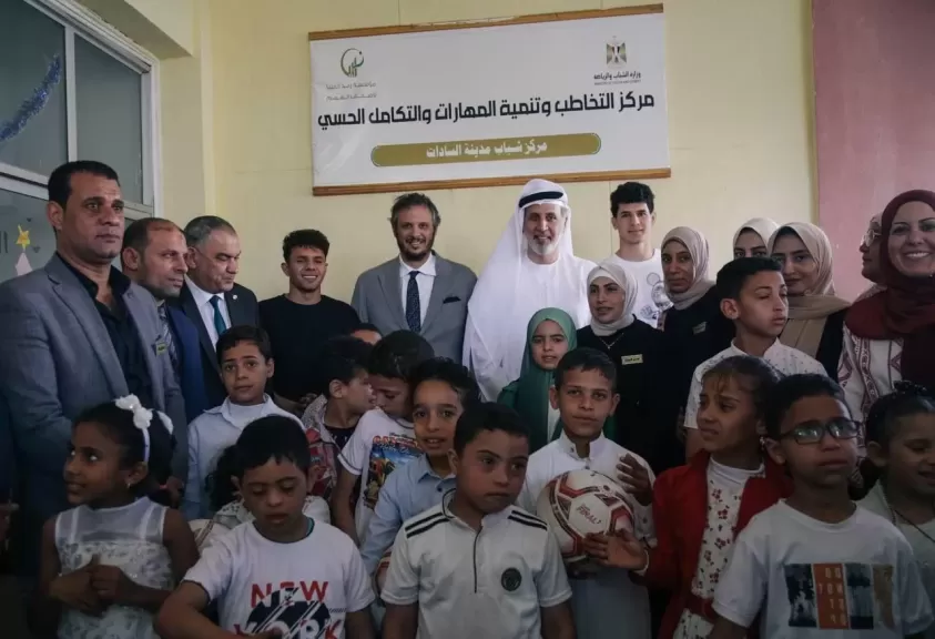 جانب من المشاركة