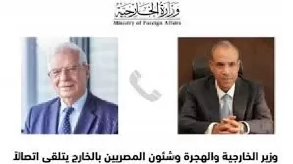 بدر عبد العاطى