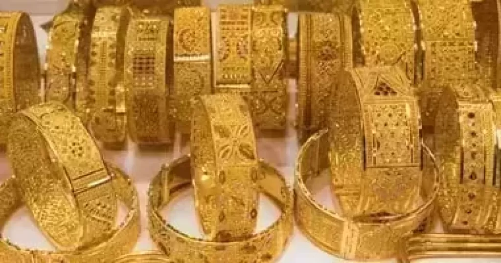 الذهب