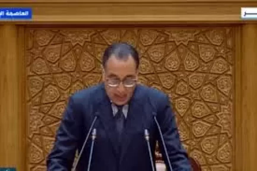 مدبولي