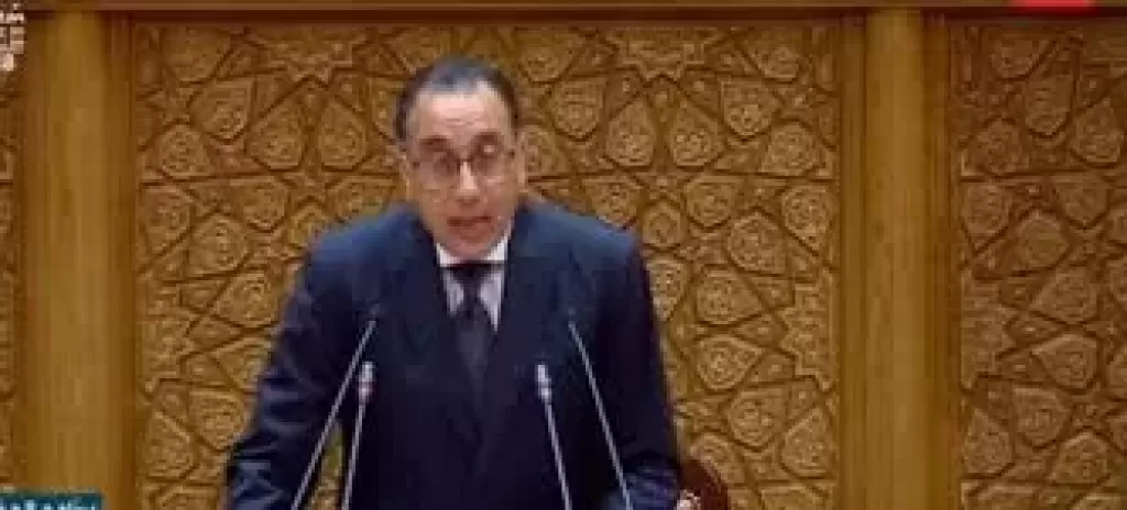 مدبولي