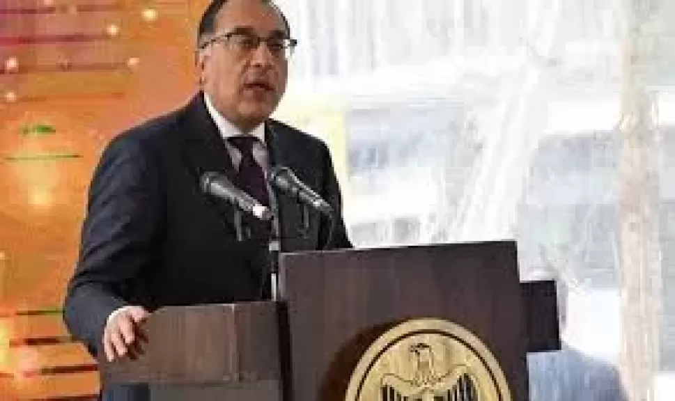 مدبولي