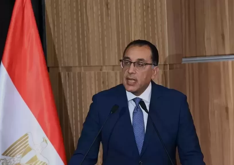 مدبولي