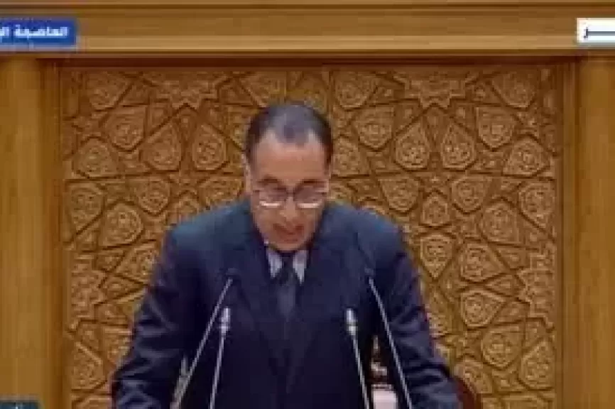 مدبولي