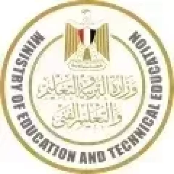 وزارة التربية والتعليم