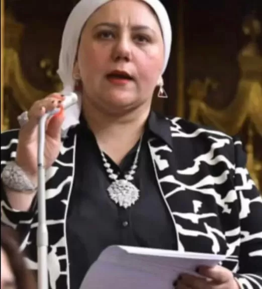 النائبة منال نصر