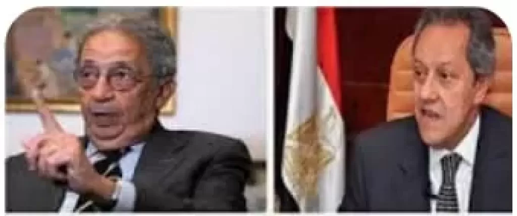 شيوخ حزب الوفد 