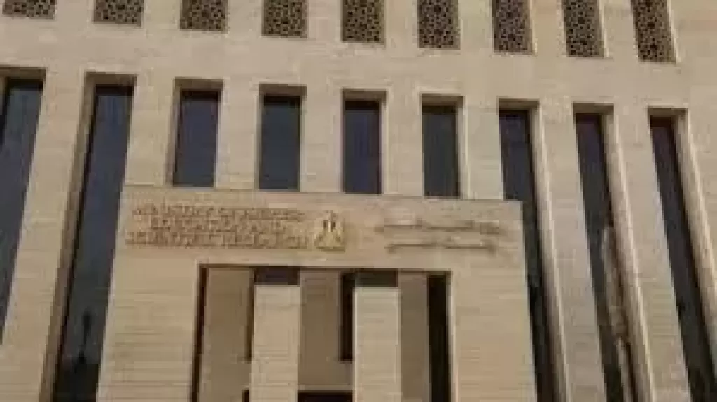 وزارة التعليم العالى