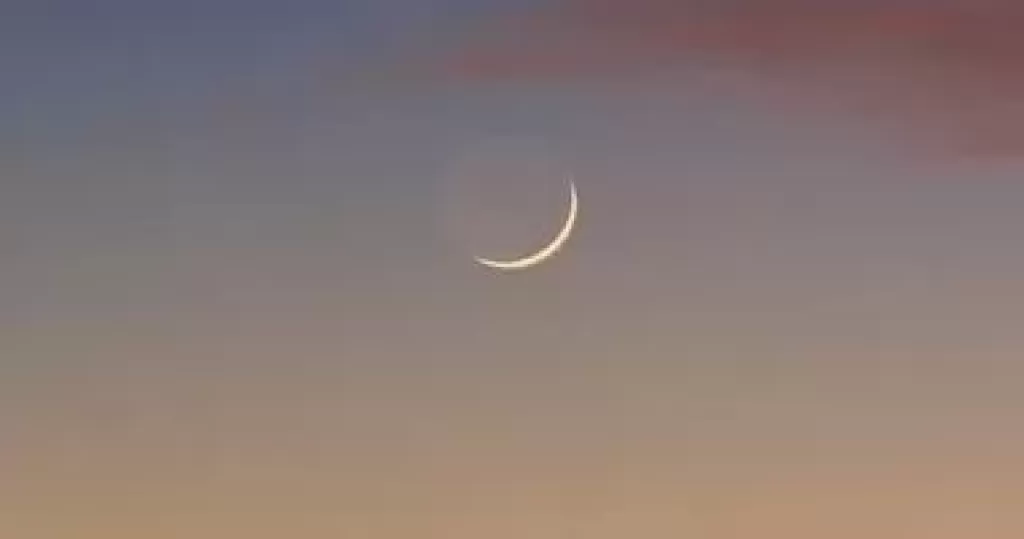 هلال رمضان