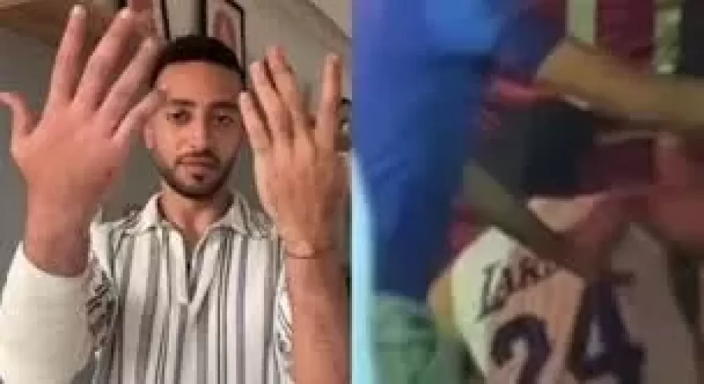 حسن بيسو