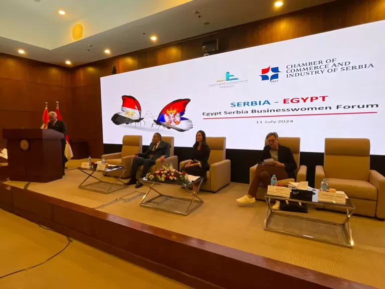 الاتحاد العام للغرف التجارية